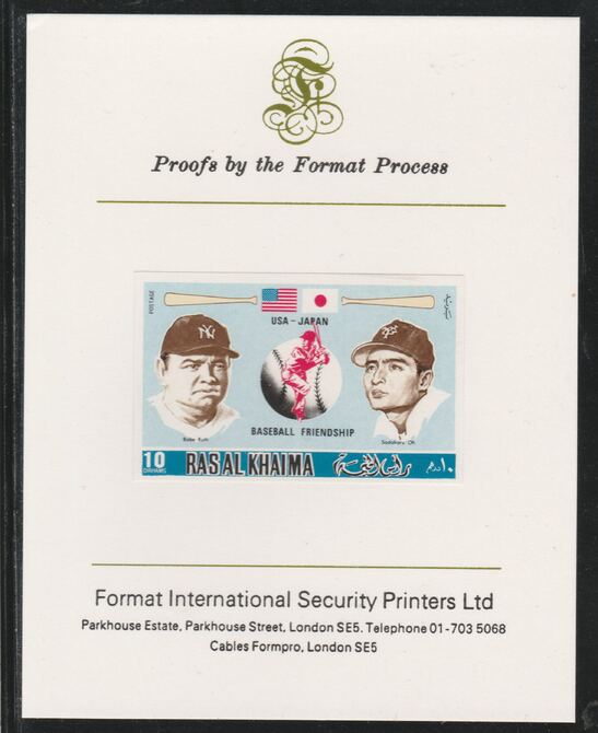 Ras Al Khaima 1972 Baseball USA & Japan 10Dh,imperf mounted on Format International proof card, as Mi 715B