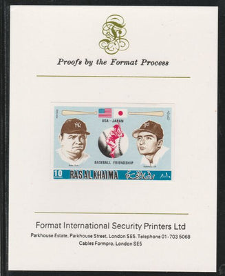 Ras Al Khaima 1972 Baseball USA & Japan 10Dh,imperf mounted on Format International proof card, as Mi 715B