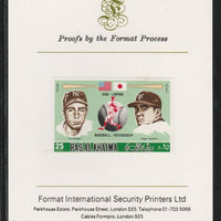 Ras Al Khaima 1972 Baseball USA & Japan 25Dh,imperf mounted on Format International proof card, as Mi 716B