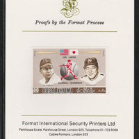 Ras Al Khaima 1972 Baseball USA & Japan 80Dh,imperf mounted on Format International proof card, as Mi 718B