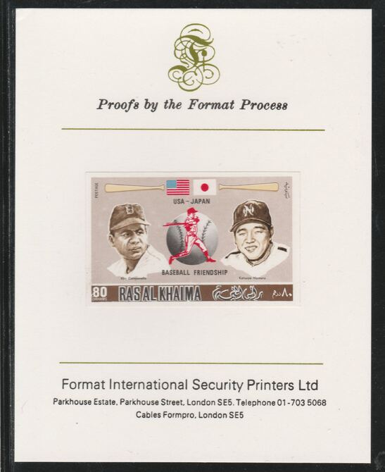 Ras Al Khaima 1972 Baseball USA & Japan 80Dh,imperf mounted on Format International proof card, as Mi 718B