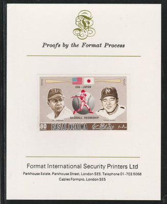 Ras Al Khaima 1972 Baseball USA & Japan 80Dh,imperf mounted on Format International proof card, as Mi 718B