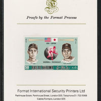 Ras Al Khaima 1972 Baseball USA & Japan 50Dh,imperf mounted on Format International proof card, as Mi 719B