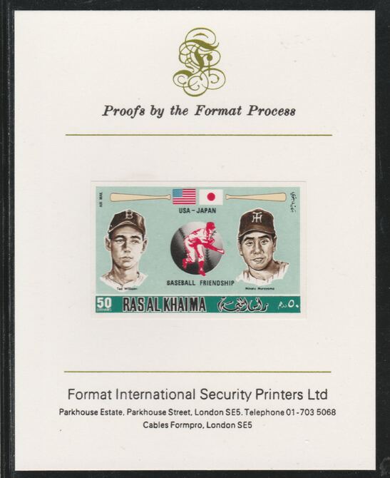 Ras Al Khaima 1972 Baseball USA & Japan 50Dh,imperf mounted on Format International proof card, as Mi 719B