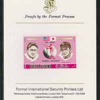 Ras Al Khaima 1972 Baseball USA & Japan 1R,imperf mounted on Format International proof card, as Mi 721B