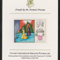 Ras Al Khaima 1969 Scenes from Operas 40Dh Faust by Gounod,imperf mounted on Format International proof card, as Mi 282B