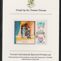 Ras Al Khaima 1969 Scenes from Operas 60Dh Aida by Verdi,imperf mounted on Format International proof card, as Mi 283B