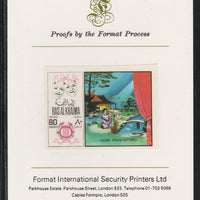 Ras Al Khaima 1969 Scenes from Operas 80Dh Madam Butterfly by Puccini,imperf mounted on Format International proof card, as Mi 284B
