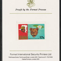 Zaire 1979 River Expedition 17k (Leopard & Water Lily) imperf mounted on Format International proof card as SG 957