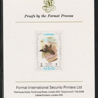 Ajman 1971 Exotic Birds - Dusky Broadbill 2Dh imperf mounted on Format International proof card as Mi 880B