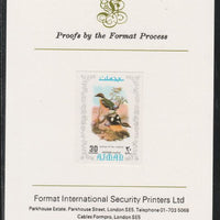 Ajman 1971 Exotic Birds - Indian Pitta 30Dh imperf mounted on Format International proof card as Mi 889B