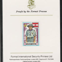 Ajman 1971 World Scouts - Austria 12Dh imperf mounted on Format International proof card as Mi 910B