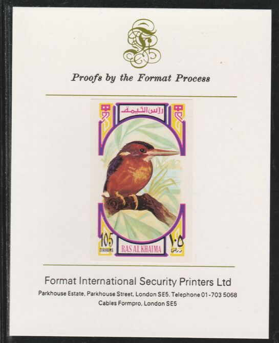 Ras Al Khaima 1972 Birds - Kigfisher 105Dh imperf mounted on Format International proof card as Mi 597B