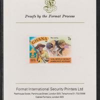 Ghana 1976 World Scout Jamboree 7p Map Reading imperf mounted on Format International proof card as SG 755