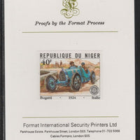 Niger Republic 1981 French Grand Prix 40f Bugatti imperf mounted on Format International proof card as SG 875