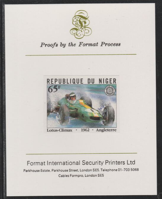 Niger Republic 1981 French Grand Prix 65f Lotus Climax imperf mounted on Format International proof card as SG 876