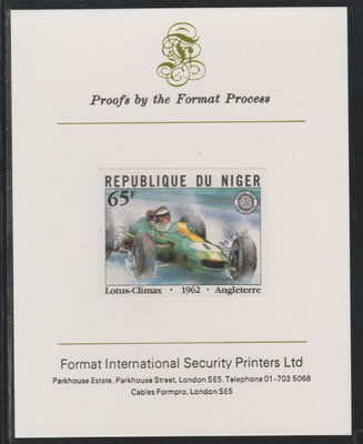 Niger Republic 1981 French Grand Prix 65f Lotus Climax imperf mounted on Format International proof card as SG 876