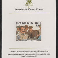 Niger Republic 1981 French Grand Prix 85f Georges Boilot imperf mounted on Format International proof card as SG 877