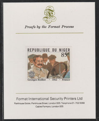 Niger Republic 1981 French Grand Prix 85f Georges Boilot imperf mounted on Format International proof card as SG 877