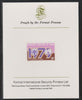 Congo 1979 Year of the Child 45f imperf mounted on Format International proof card as SG 666