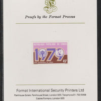Congo 1979 Year of the Child 45f imperf mounted on Format International proof card as SG 666