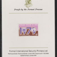 Congo 1979 Year of the Child 45f imperf mounted on Format International proof card as SG 666