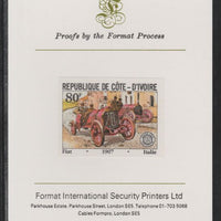 Ivory Coast 1981 French Grand Prix 80f Fiat imperf mounted on Format International proof card as SG 701