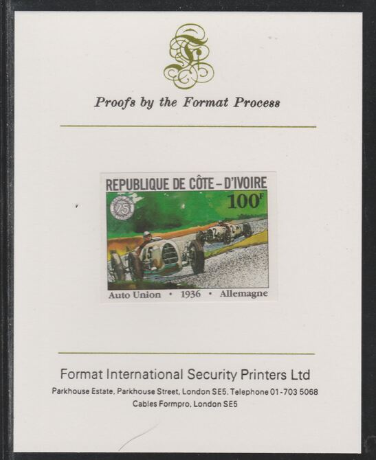 Ivory Coast 1981 French Grand Prix 100f Auto Union imperf mounted on Format International proof card as SG 702