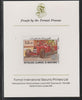 Mauritania 1982 French Grand Prix 12um Alfa Romeo imperf mounted on Format International proof card as SG 725