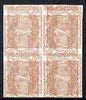 Spain 1870 Regency 12c pale brown in imperf block of 4 doubly printed (second impression inverted) without gum as SG 181