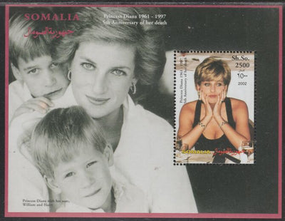 Somalia 2002 Princess Diana 5th Anniversary of Death perf souvenir sheet #1 unmounted mint.. Note this item is privately produced and is offered purely on its thematic appeal