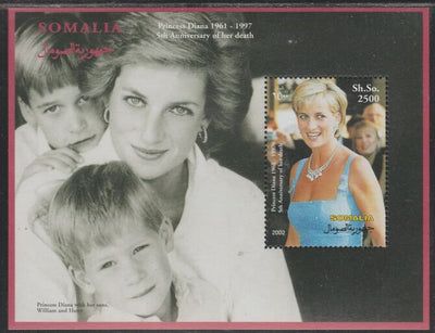 Somalia 2002 Princess Diana 5th Anniversary of Death perf souvenir sheet #2 unmounted mint.. Note this item is privately produced and is offered purely on its thematic appeal