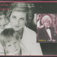 Somalia 2002 Princess Diana 5th Anniversary of Death perf souvenir sheet #4 unmounted mint.. Note this item is privately produced and is offered purely on its thematic appeal