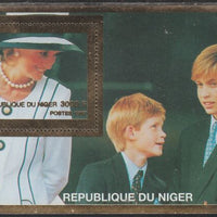 Niger Republic 1997 Princess Diana with William & Harry (Gold frame) perf souvenir sheet unmounted mint.. Note this item is privately produced and is offered purely on its thematic appeal