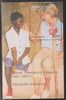 Amurskaja Republic 1997 Princess Diana with disabled child perf souvenir sheet unmounted mint.. Note this item is privately produced and is offered purely on its thematic appeal