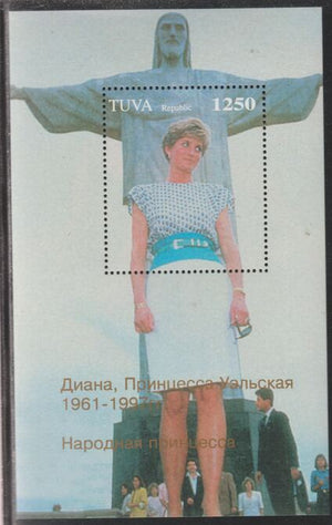 Touva 1997 Princess Diana (in Rio with Christ the Redeemer) perf souvenir sheet unmounted mint.. Note this item is privately produced and is offered purely on its thematic appeal