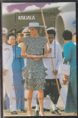 Karjala Republic 1997 Princess Diana (Airport reception) perf souvenir sheet unmounted mint.. Note this item is privately produced and is offered purely on its thematic appeal
