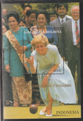 Gagausia Republic 1997 Princess Diana (playing bowls) perf souvenir sheet unmounted mint.. Note this item is privately produced and is offered purely on its thematic appeal