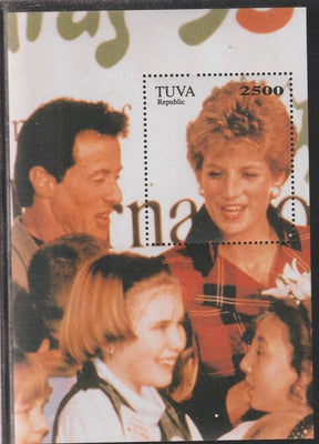 Touva 1997 Princess Diana (with Sylvester Stallone) perf souvenir sheet unmounted mint.. Note this item is privately produced and is offered purely on its thematic appeal