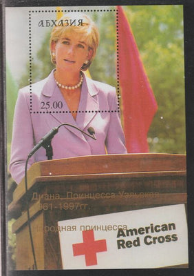 Abkhazia 1997 Princess Diana (addressing the American Red Cross) perf souvenir sheet unmounted mint.. Note this item is privately produced and is offered purely on its thematic appeal