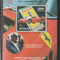 Senegal 1998 Ferrari perf souvenir sheet unmounted mint.. Note this item is privately produced and is offered purely on its thematic appeal