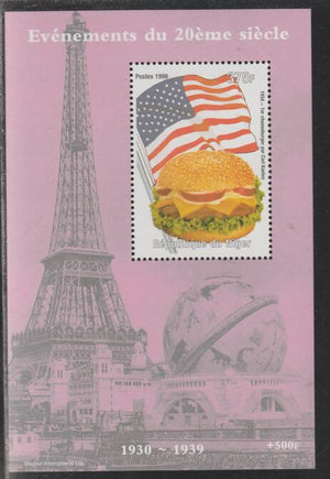 Niger Republic 1998 Events of the 20th Century 1930-1939 First Hamburger perf souvenir sheet unmounted mint. Note this item is privately produced and is offered purely on its thematic appeal
