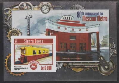 Sierra Leone 2015 80th Anniv of Moscow Metro #3 perf souvenir sheet unmounted mint. Note this item is privately produced and is offered purely on its thematic appeal