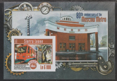 Sierra Leone 2015 80th Anniv of Moscow Metro #4 perf souvenir sheet unmounted mint. Note this item is privately produced and is offered purely on its thematic appeal