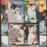 Turkmenistan 1998 Domestic Cats perf sheetlet containing 4 values , with Lions & Rotary Logos & Japex imprint unmounted mint. Note this item is privately produced and is offered purely on its thematic appeal
