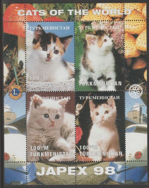 Turkmenistan 1998 Domestic Cats perf sheetlet containing 4 values , with Lions & Rotary Logos & Japex imprint unmounted mint. Note this item is privately produced and is offered purely on its thematic appeal