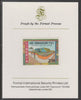 Liberia 1983 Opening of National Archives 31c imperf proof mounted on Format International proof card, as SG1556