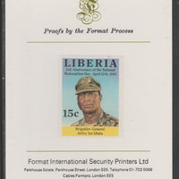Liberia 1983 Third Anniversary 15c Jeffry Sei Gbatu imperf proof mounted on Format International proof card, as SG1551