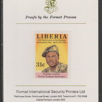 Liberia 1983 Third Anniversary 31c Thomas Gunkama Quiwonkpa imperf proof mounted on Format International proof card, as SG1552