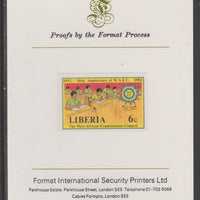 Liberia 1982 30th Anniversary of West African Examination Council 6c imperf proof mounted on Format International proof card, as SG 1517
